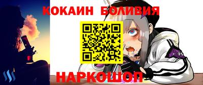 дурь Будённовск