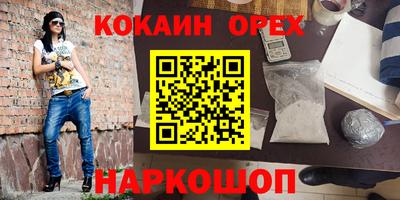 метадон Бузулук