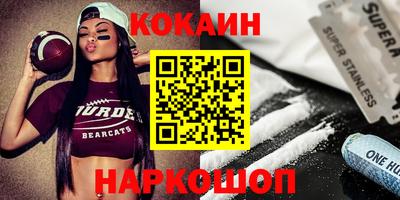 метадон Бузулук