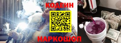 дурь Будённовск