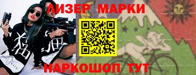 дурь Будённовск