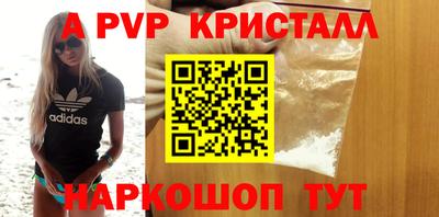 дурь Будённовск