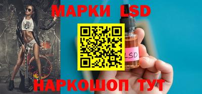 дурь Будённовск
