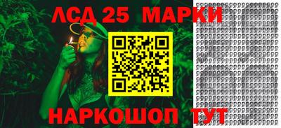 дурь Будённовск