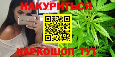 дурь Будённовск