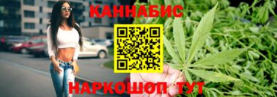 дурь Будённовск