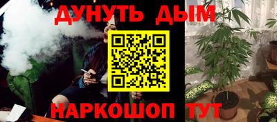 метадон Бузулук