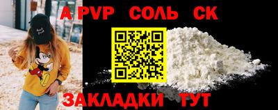 метадон Бузулук