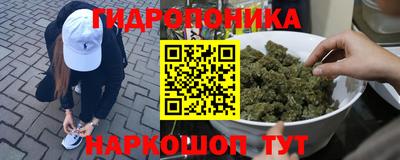 метадон Бузулук