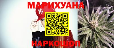 метадон Бузулук