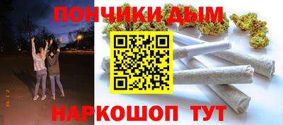 метадон Бузулук