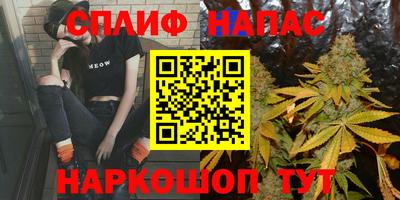 меф Бугуруслан