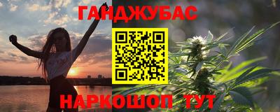 метадон Бузулук