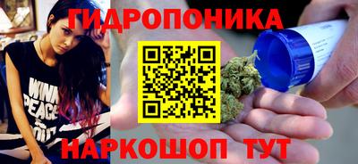 метадон Бузулук