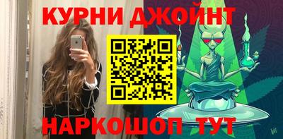 дурь Будённовск