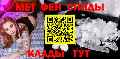 метадон Бузулук