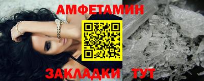 дурь Будённовск