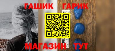 метадон Бузулук