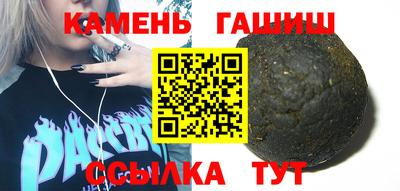 метадон Бузулук