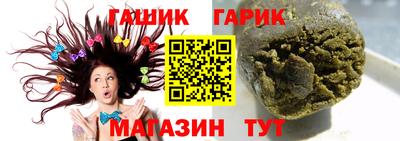 метадон Бузулук