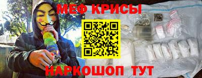 метадон Бузулук