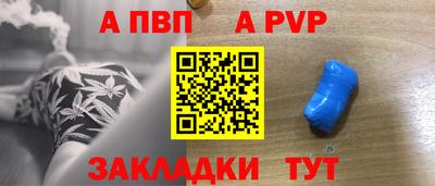 метадон Бузулук