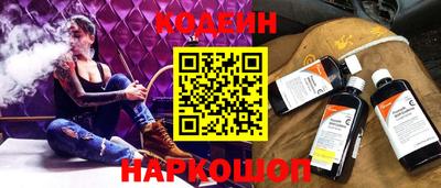 дурь Будённовск