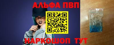 дурь Будённовск